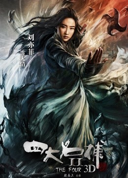 无码口邓紫棋爆